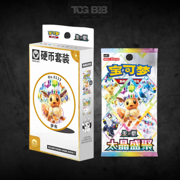 Pokémon Terastal Gathering Coin Box