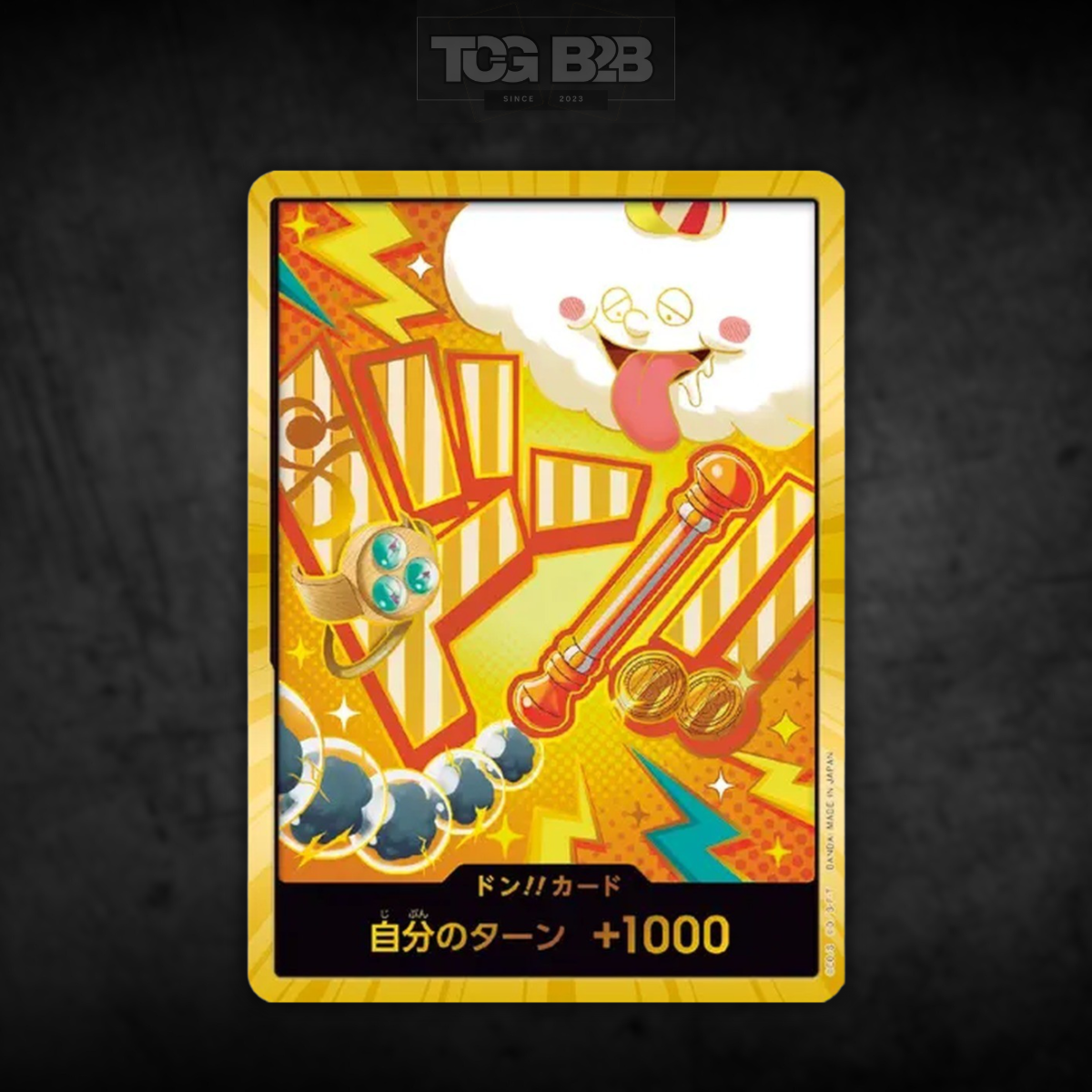 One Piece Gold DON!! - Nami (PRB02-DON) – Gold DON!! - Nami - The Best Vol.2 (PRB02)